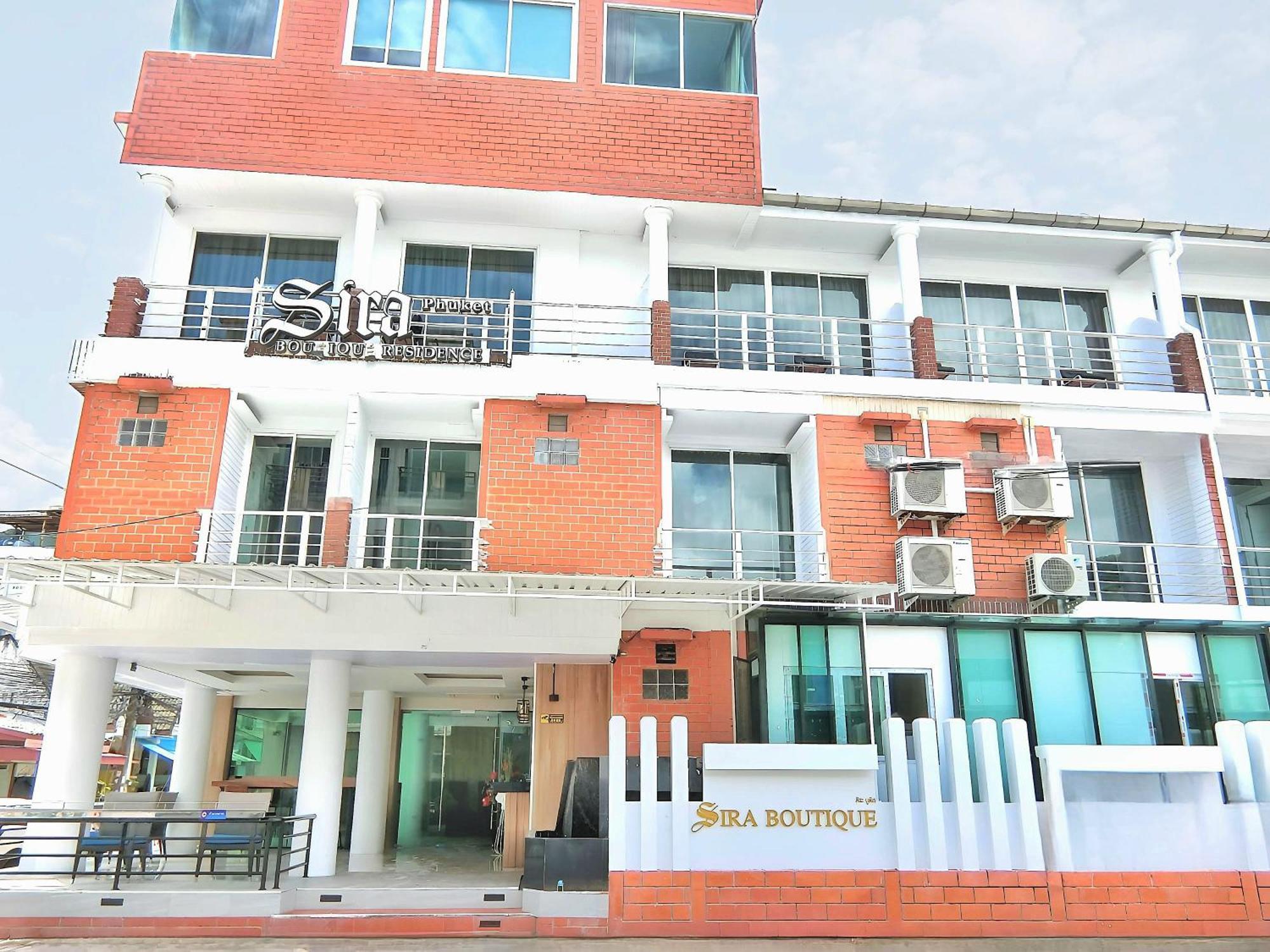 Sira Boutique Residence - Newly Renovated Patong Екстериор снимка